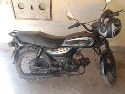United dhoom (Japanies variant)