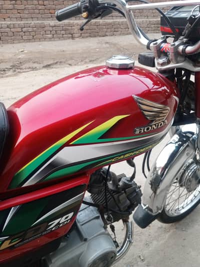 Honda 70 22 modal copy letter clear 03201171196