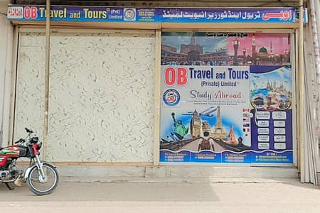 آفس شیشہ اور چی بورڈ کی شیٹ برائے فروخت ہے