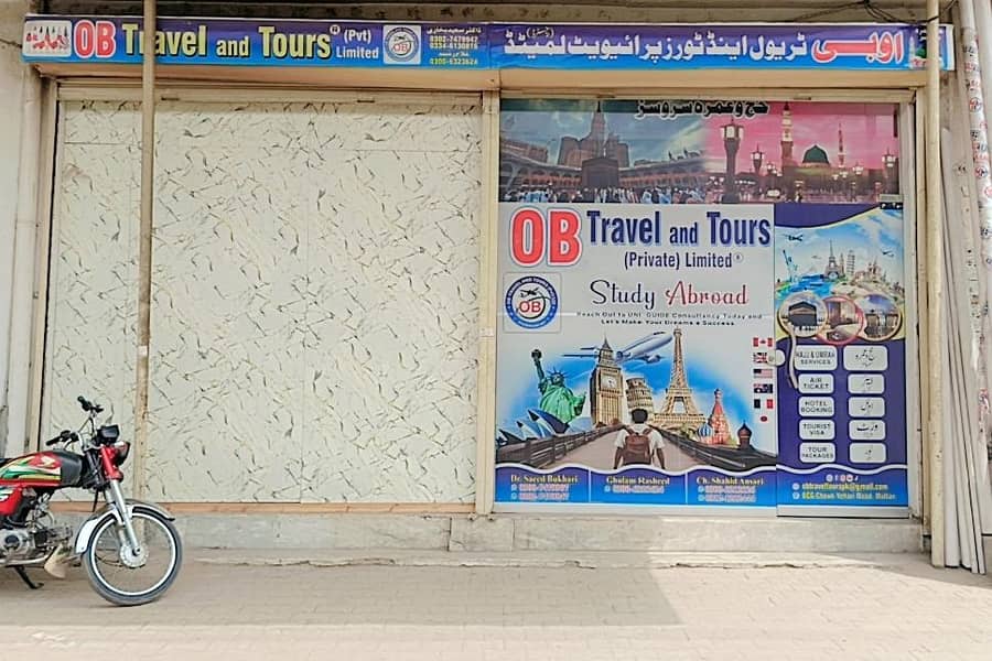 آفس شیشہ اور چی بورڈ کی شیٹ برائے فروخت ہے 0