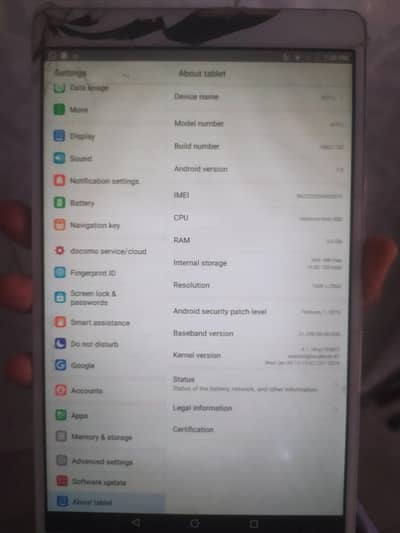 huawei docomo tab 3/16