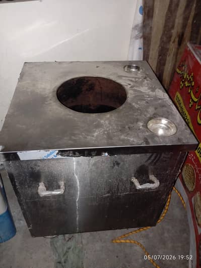 tandoor sale new