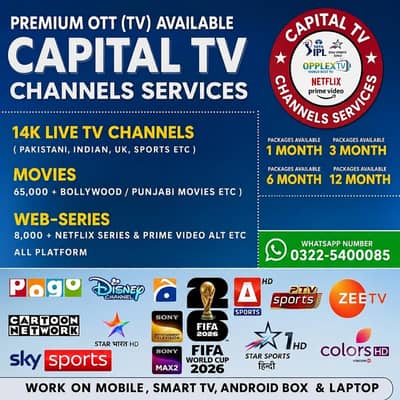 Professional Dish TV Solutions Dish TV Services IPTV Services