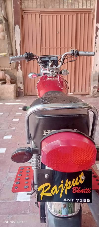 125 self start