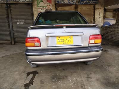 kia classic