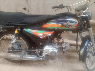 unique 2022 seald engine geniun condition
