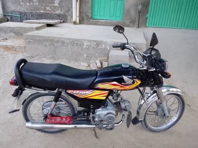 Honda CD 70 2020