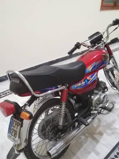 urgent sale