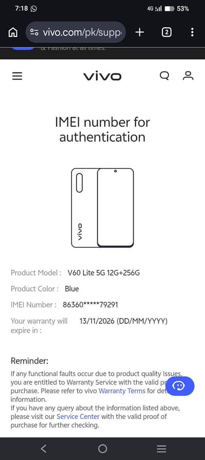 Vivo Other Model
