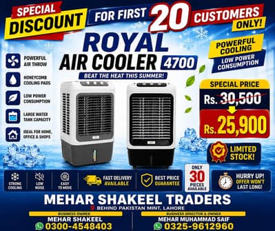 BUY NOW (ROYAL 4700) ONLY IN 25,900