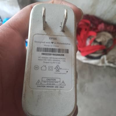 lat charging  tr cat