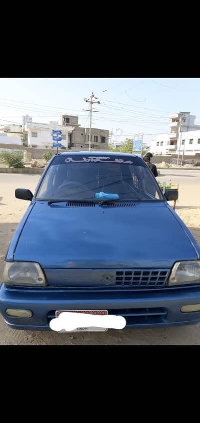 Suzuki Mehran VXR 2009