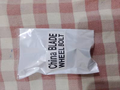 Chaina blade wheel bold
