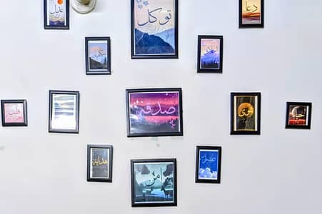 High Quality Frames