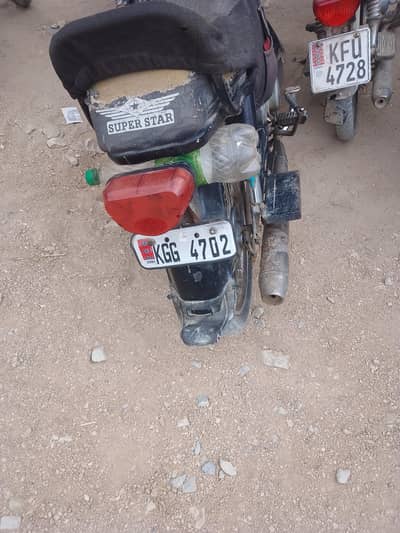 super power 2013 Modal 70c Urgent sell