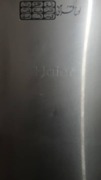 Haier 2 door