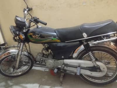 Road prince 70cc