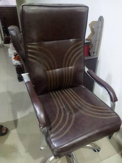 Office Chair, Computer Chair
