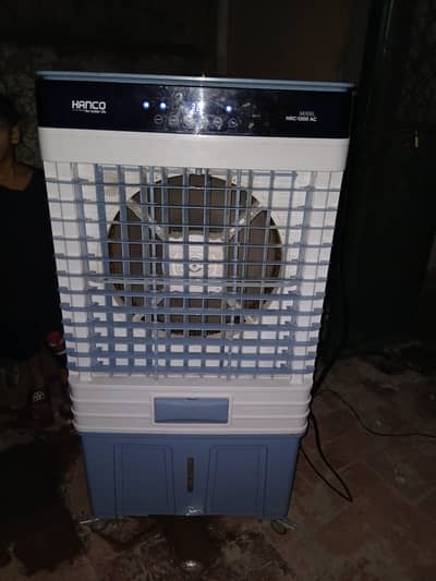 Air cooler