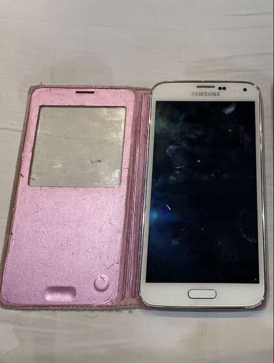 Samsung Mobile S5
