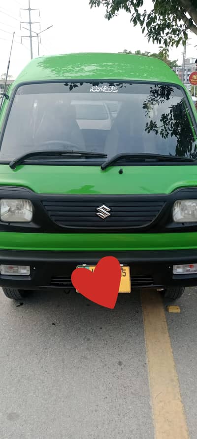 Suzuki Bolan 2015 Green colour