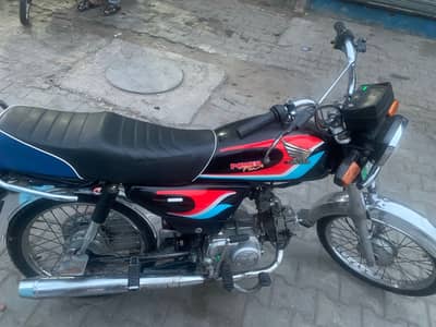 RP 70 All Ok