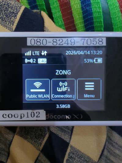 Huawei Other Model