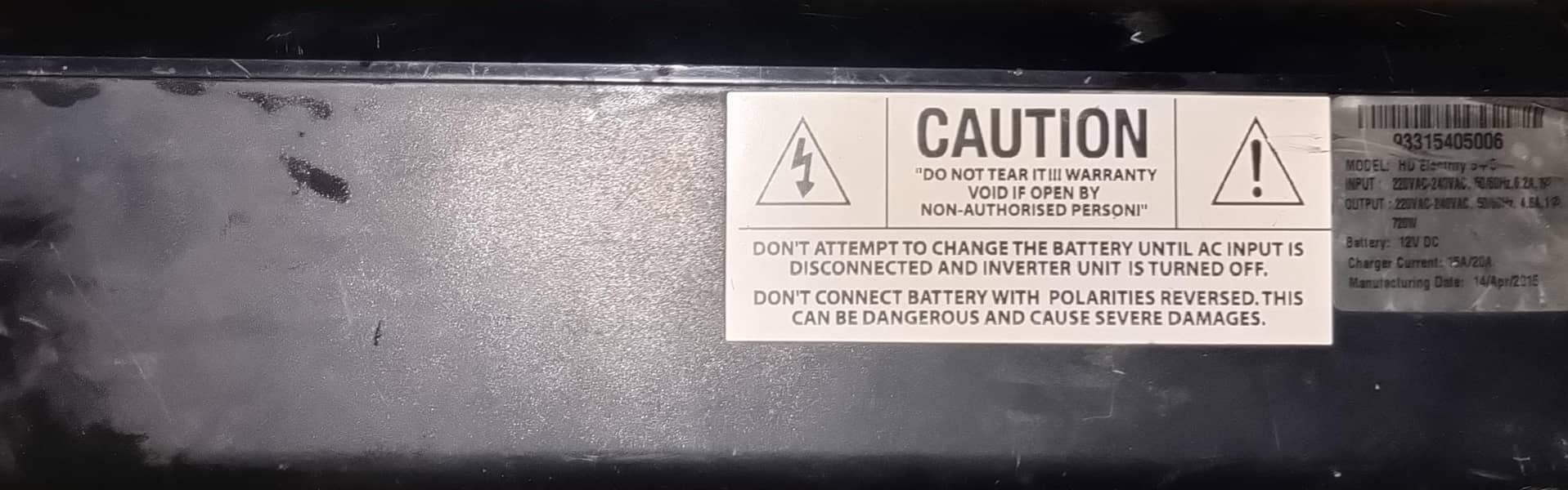 UPS/Inverter 1