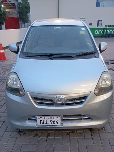 Toyota Pixis Epoch 2014