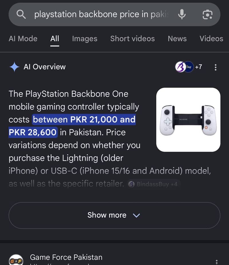 Playstation back bone 4
