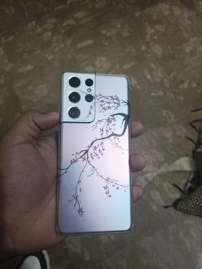 Samsung Mobile S21 Ultra