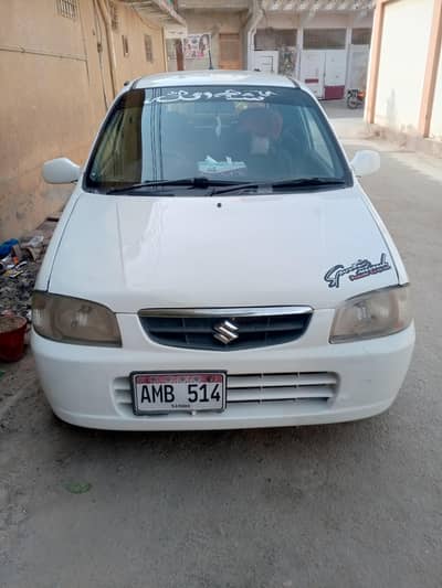 Suzuki Alto 2006