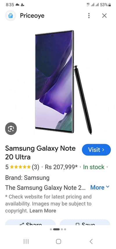 Samsung Mobile Note 20 Ultra 12 256gb