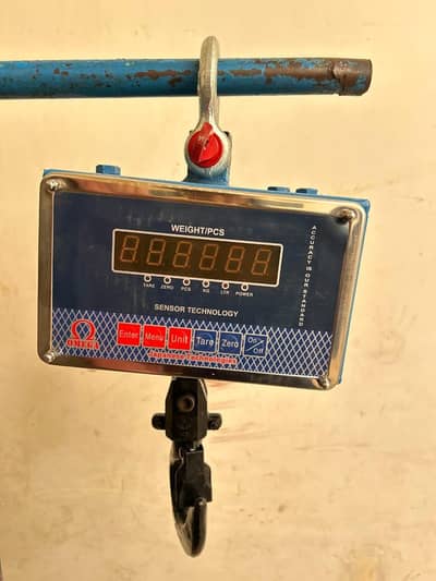 wear house hall