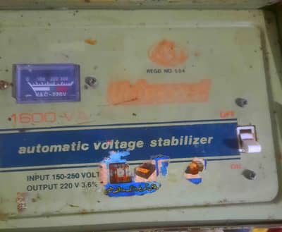 satblizer 1600watt