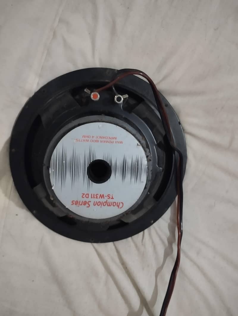 sound system 1
