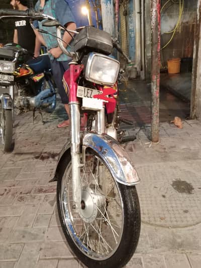 Honda cd 70 2015 model