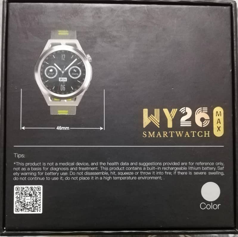 Smart watch 2