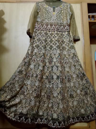 Party Wear Dress