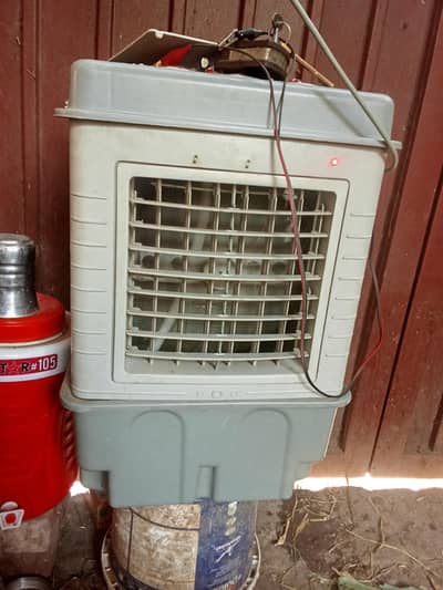 Air coller