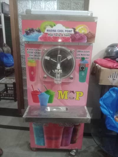 Slush Machine