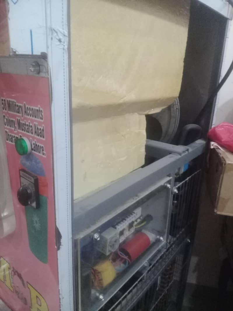 Slush Machine 1