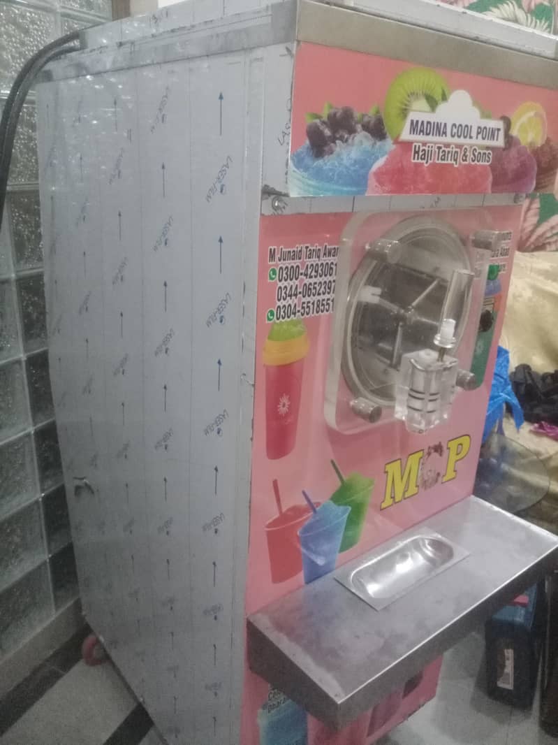 Slush Machine 2