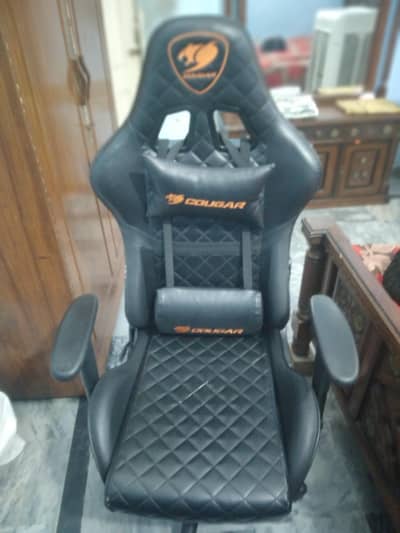 Cougar Chair Gaming Chair Reclining Chair