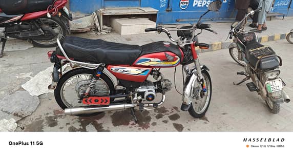 Road Prince For sale