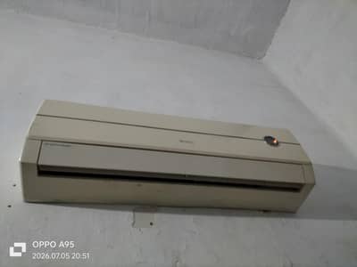 gree sada Ac ha gas is ki apni ha abi tak