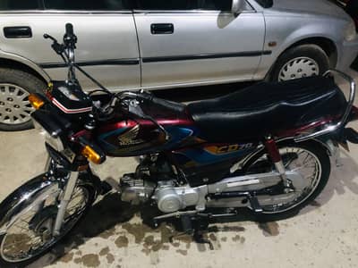 honda cd 70