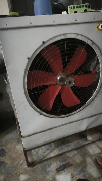 Lahorei air cooler