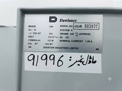 Dawlence Refrigerator and freezer