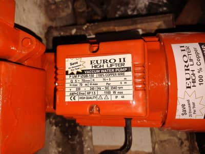Water Motor Almost New | Energy Saving | Powerful | No Noise